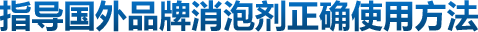 用心服務(wù)